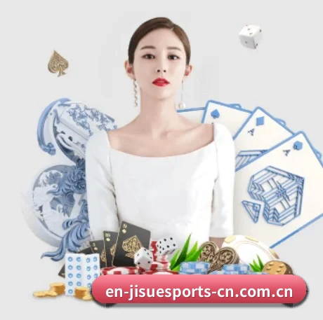 极速电竞 APP